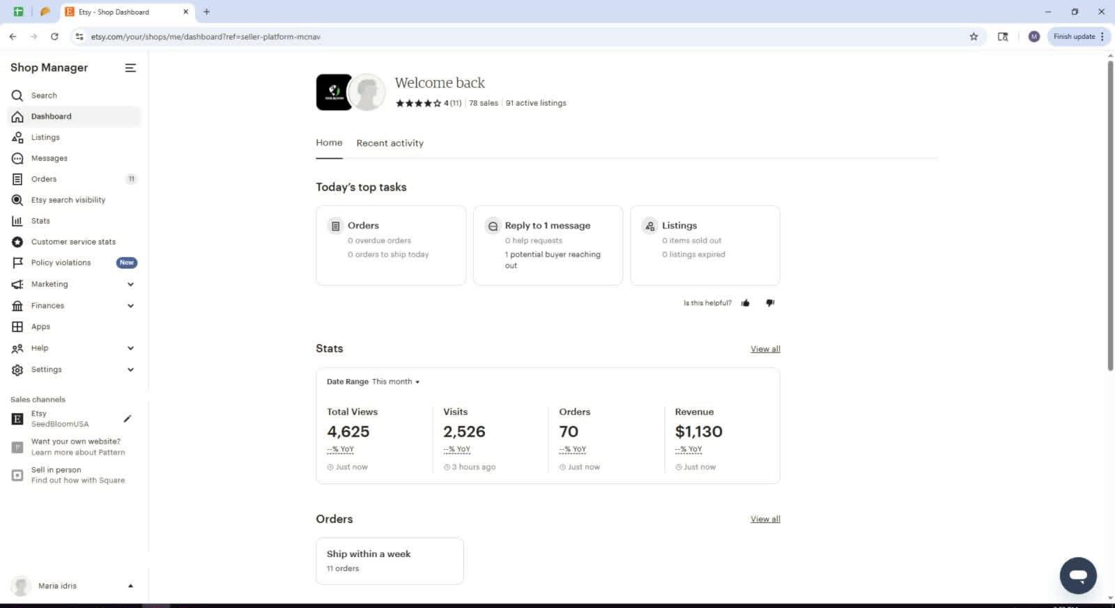 WhatsApp Image 2025-10-14 at 1.11.37 AM